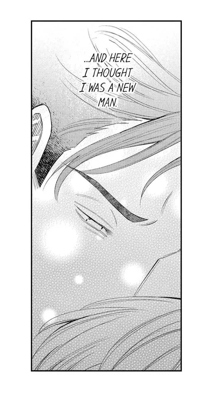 First Night With My Beloved - Chapter 12 Page 20