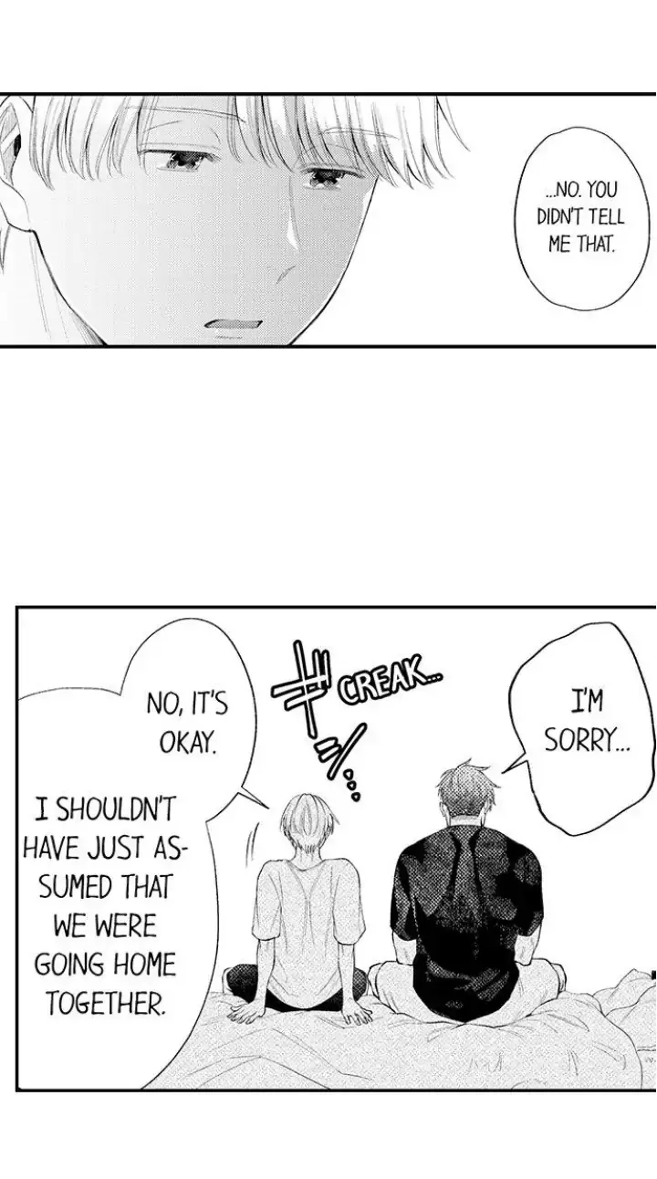 First Night With My Beloved - Chapter 12 Page 24