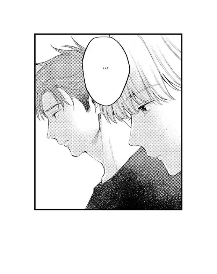 First Night With My Beloved - Chapter 12 Page 25