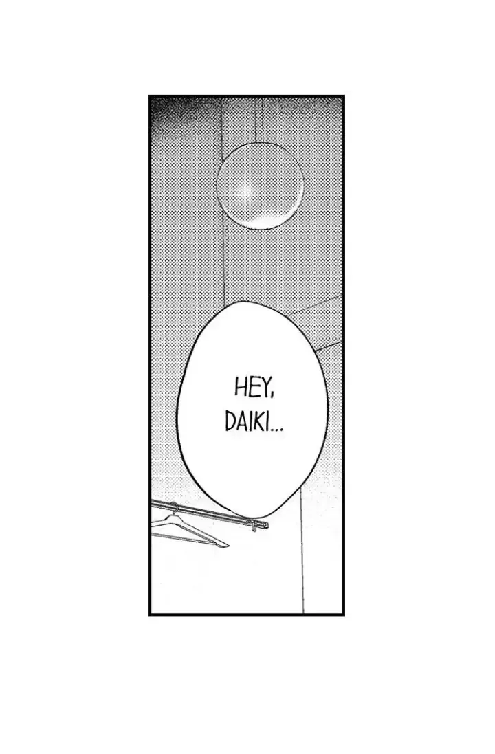 First Night With My Beloved - Chapter 12 Page 26