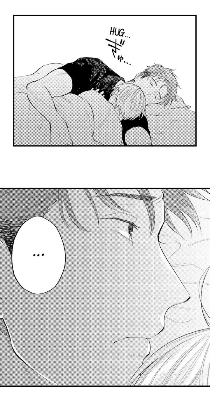 First Night With My Beloved - Chapter 12 Page 29