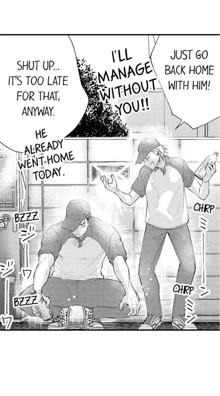 First Night With My Beloved - Chapter 12 Page 32