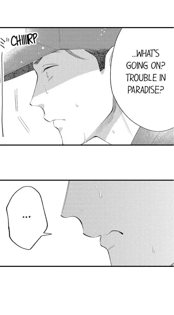 First Night With My Beloved - Chapter 12 Page 33