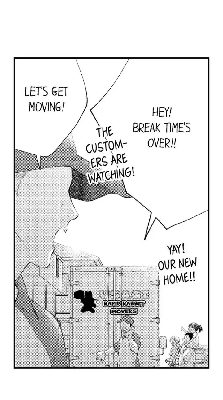 First Night With My Beloved - Chapter 13 Page 2