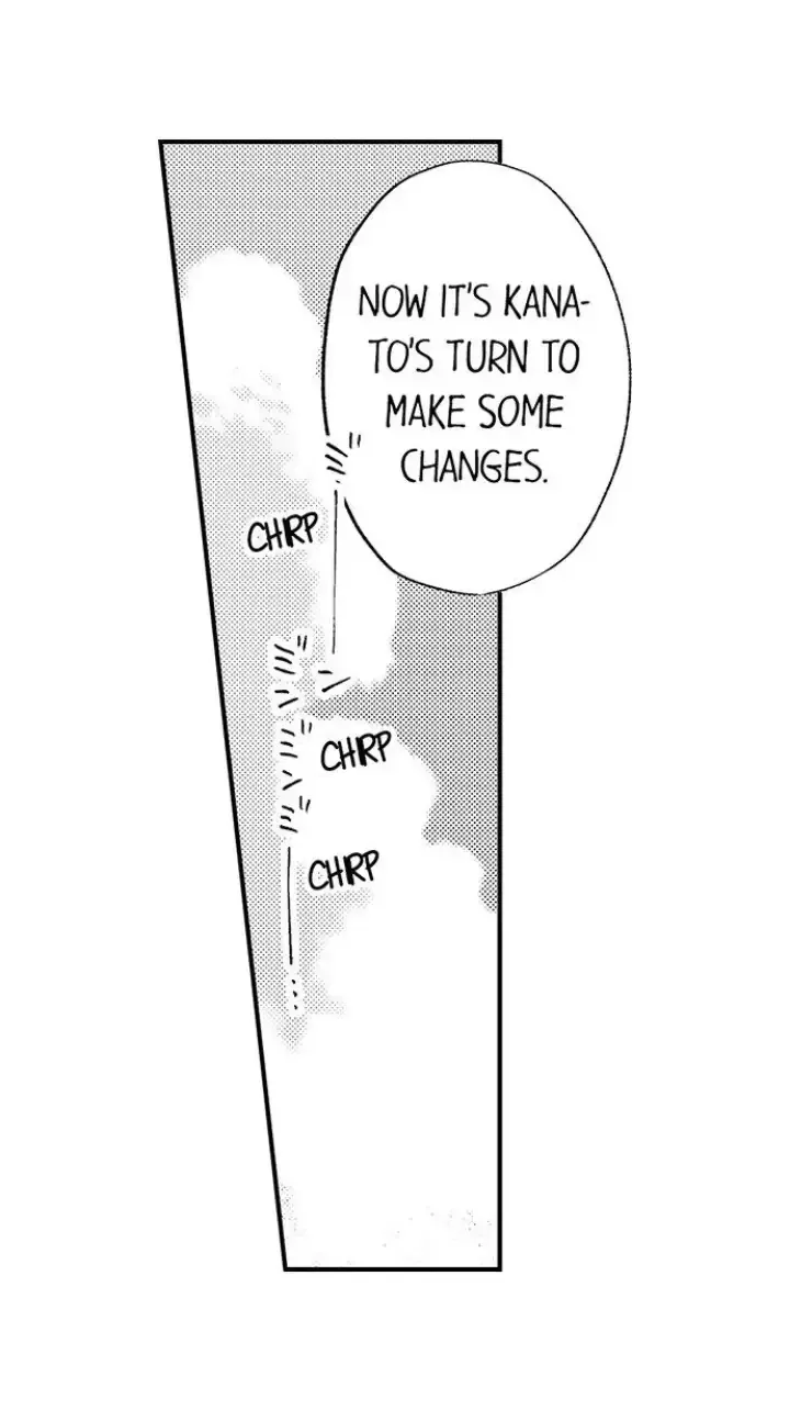 First Night With My Beloved - Chapter 13 Page 4