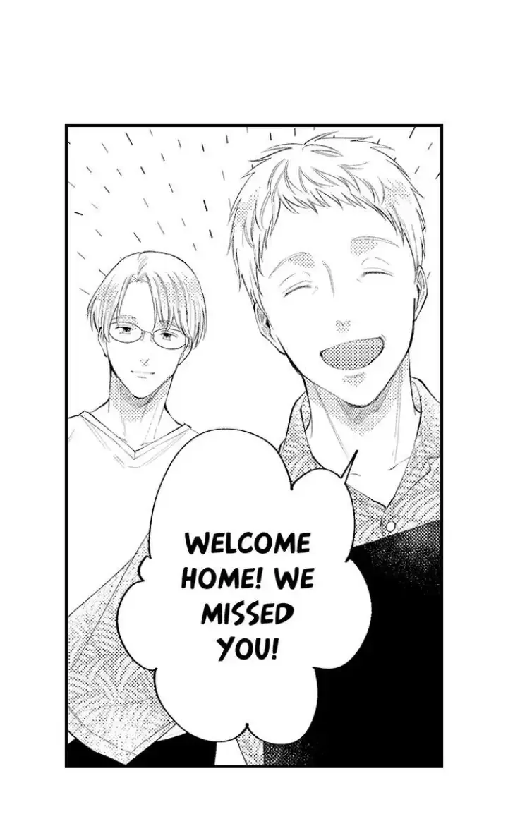 First Night With My Beloved - Chapter 13 Page 6