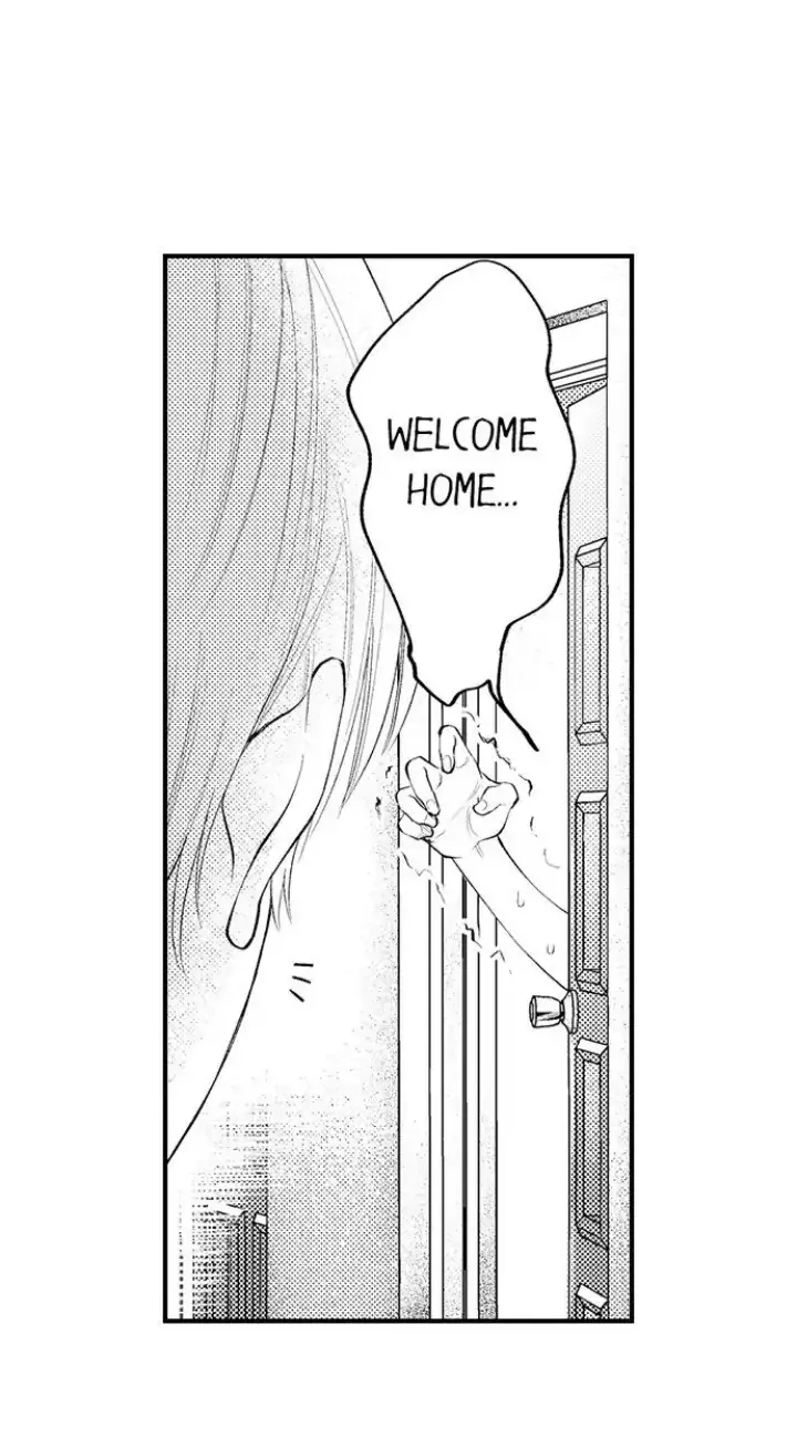 First Night With My Beloved - Chapter 13 Page 8