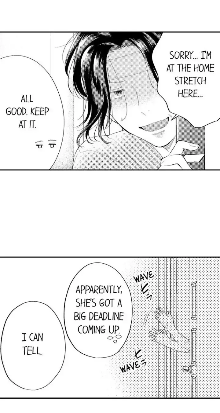First Night With My Beloved - Chapter 13 Page 9