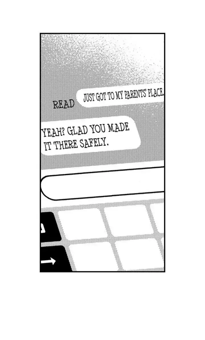 First Night With My Beloved - Chapter 13 Page 16