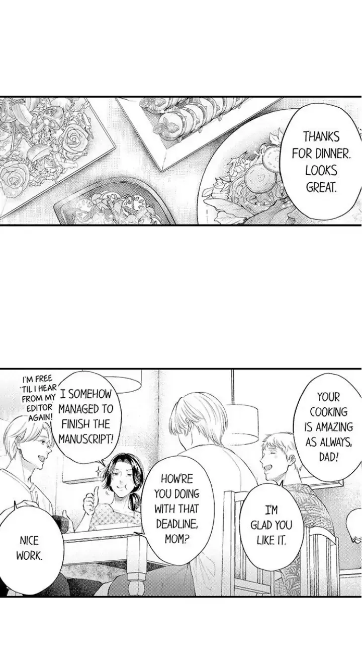 First Night With My Beloved - Chapter 13 Page 17