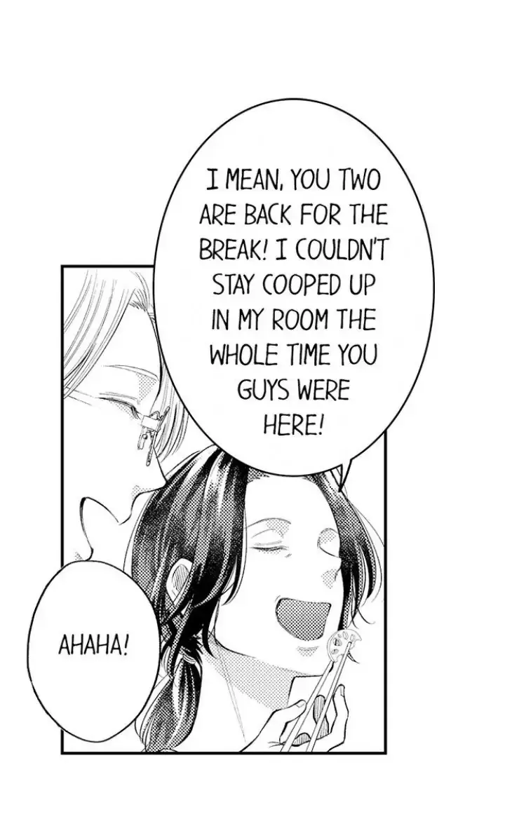 First Night With My Beloved - Chapter 13 Page 18