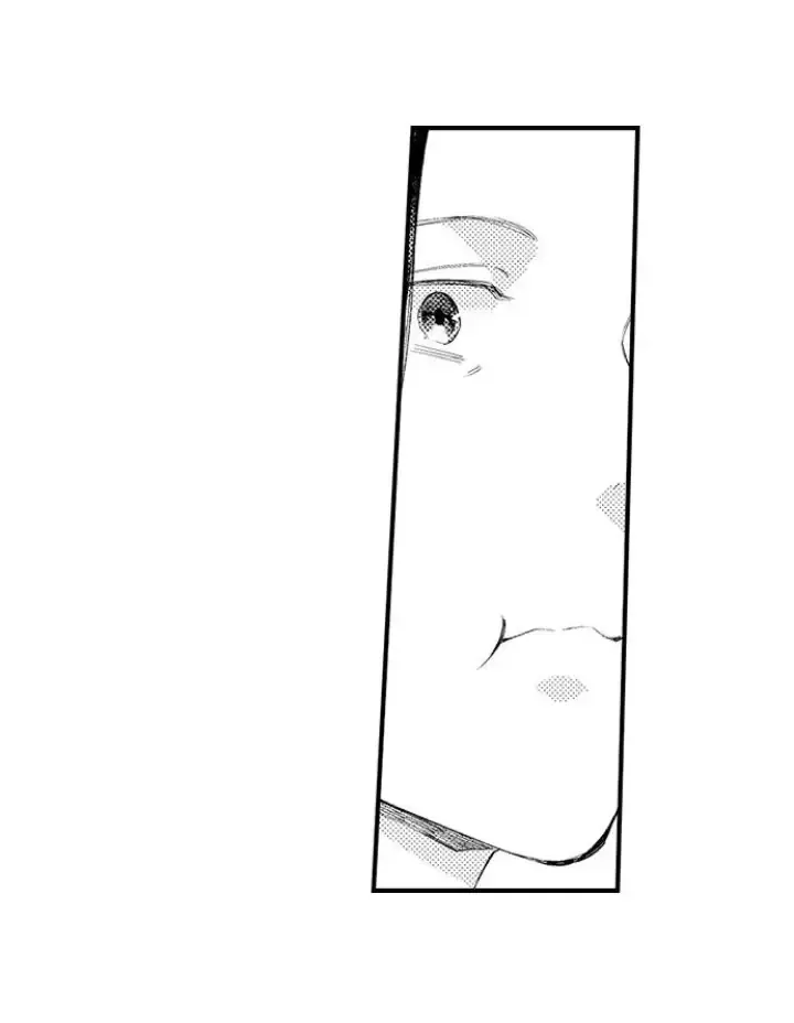 First Night With My Beloved - Chapter 13 Page 19