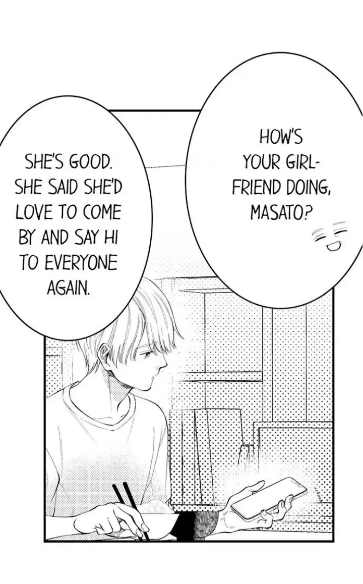 First Night With My Beloved - Chapter 13 Page 20