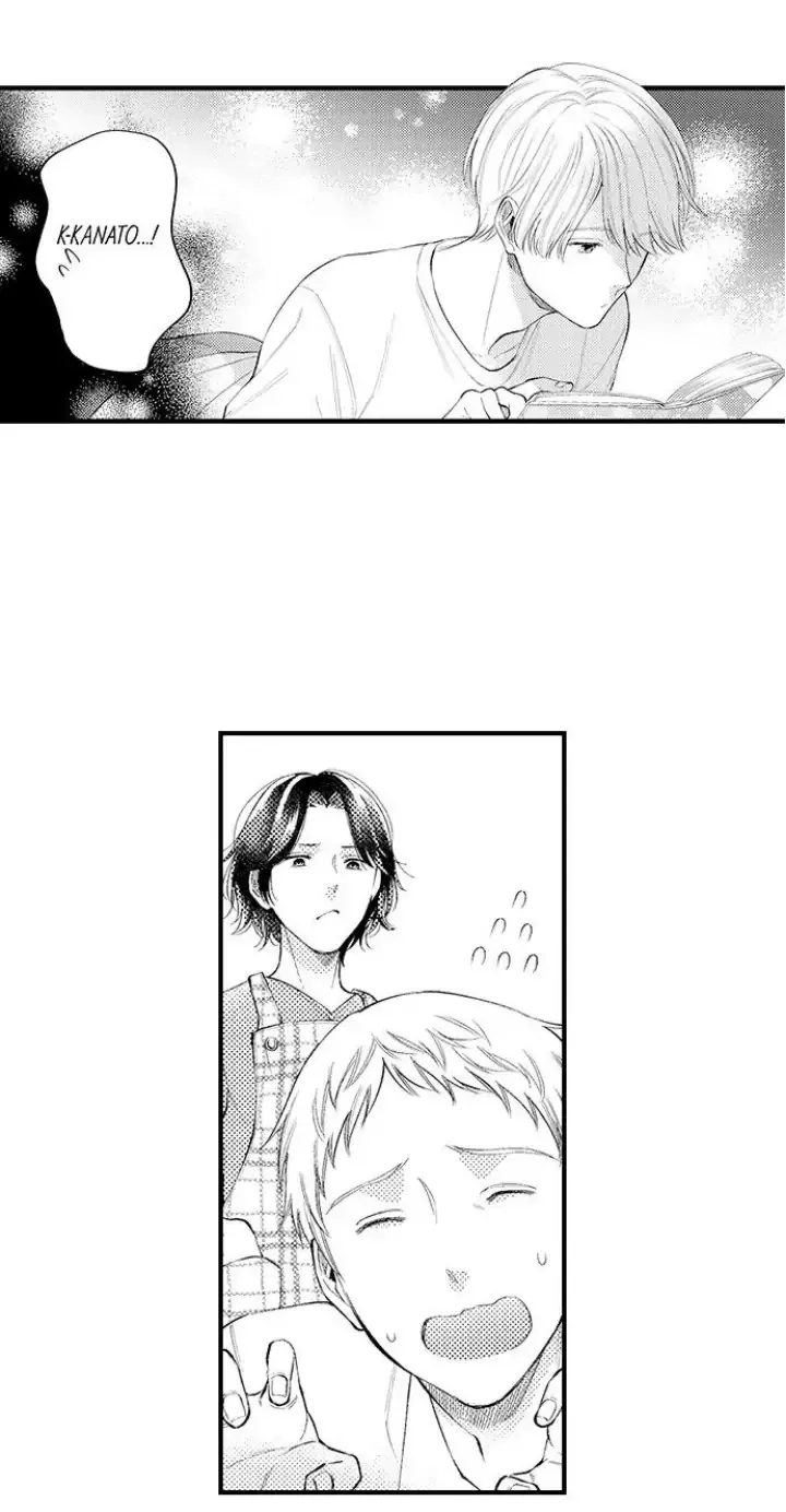 First Night With My Beloved - Chapter 13 Page 37