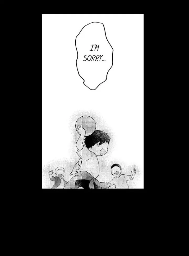 First Night With My Beloved - Chapter 14 Page 3