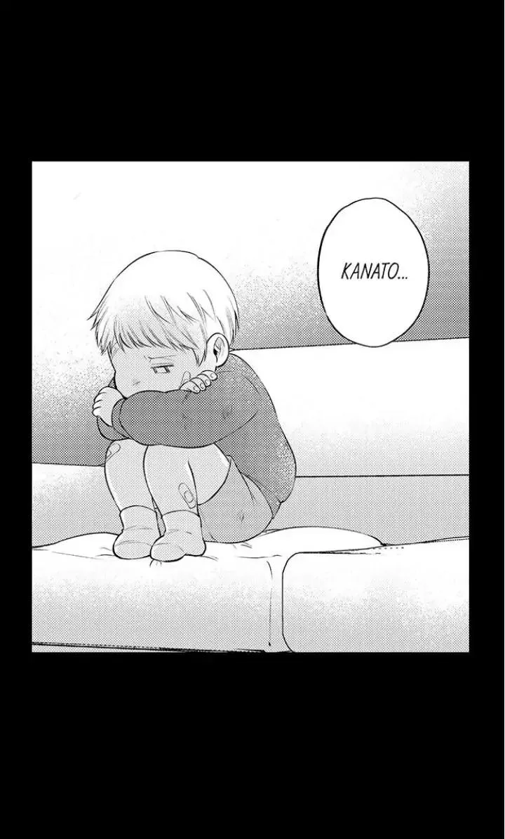 First Night With My Beloved - Chapter 14 Page 4
