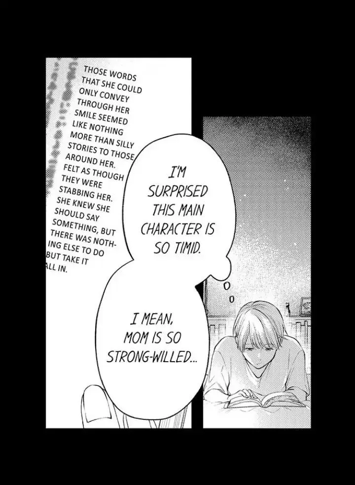 First Night With My Beloved - Chapter 14 Page 14
