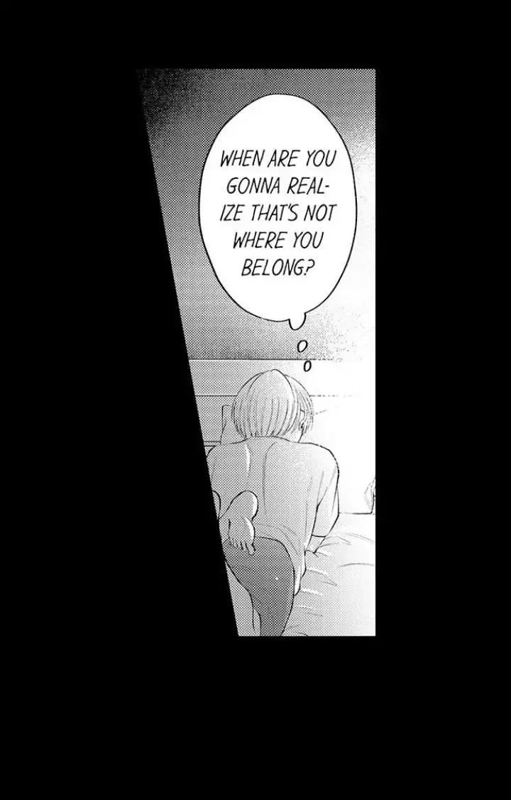 First Night With My Beloved - Chapter 14 Page 15