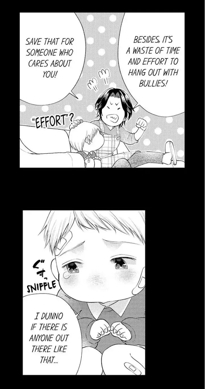 First Night With My Beloved - Chapter 14 Page 17
