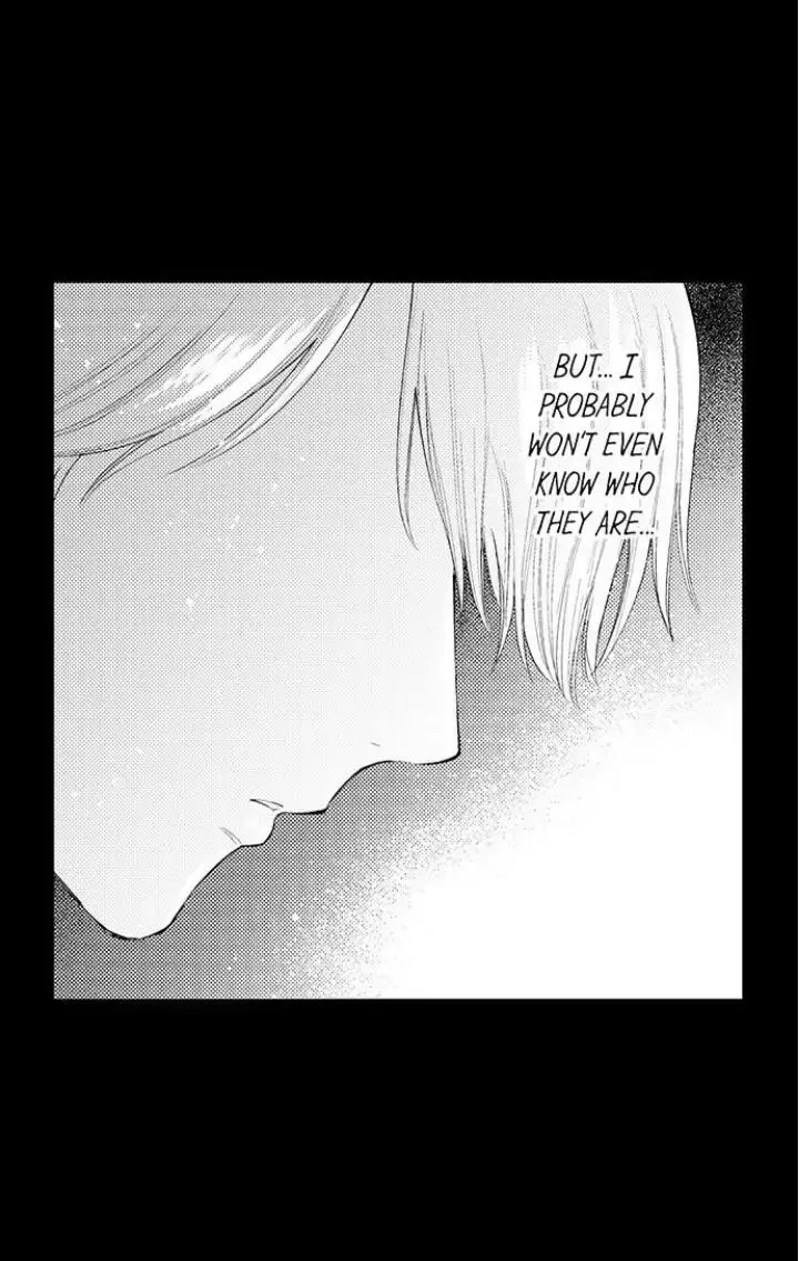First Night With My Beloved - Chapter 14 Page 20
