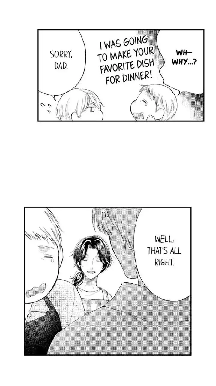 First Night With My Beloved - Chapter 14 Page 24