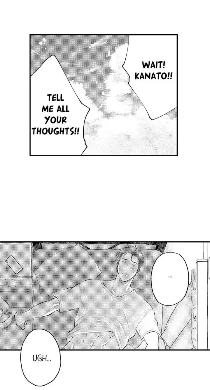 First Night With My Beloved - Chapter 14 Page 28