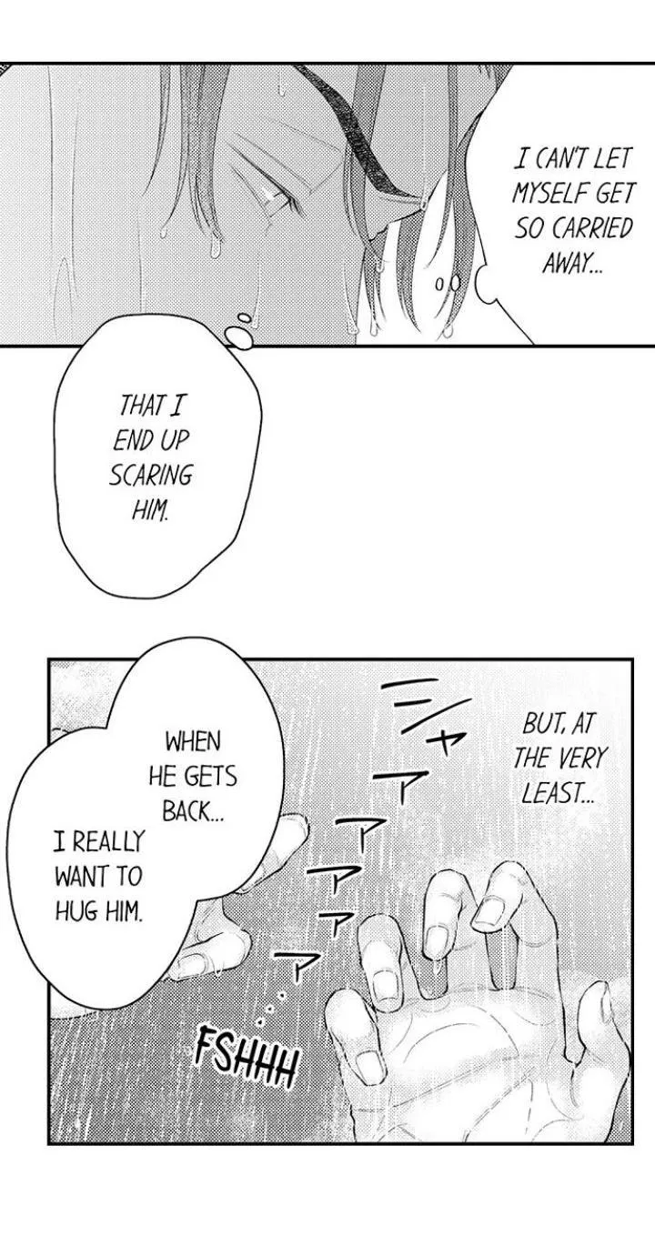 First Night With My Beloved - Chapter 15 Page 4
