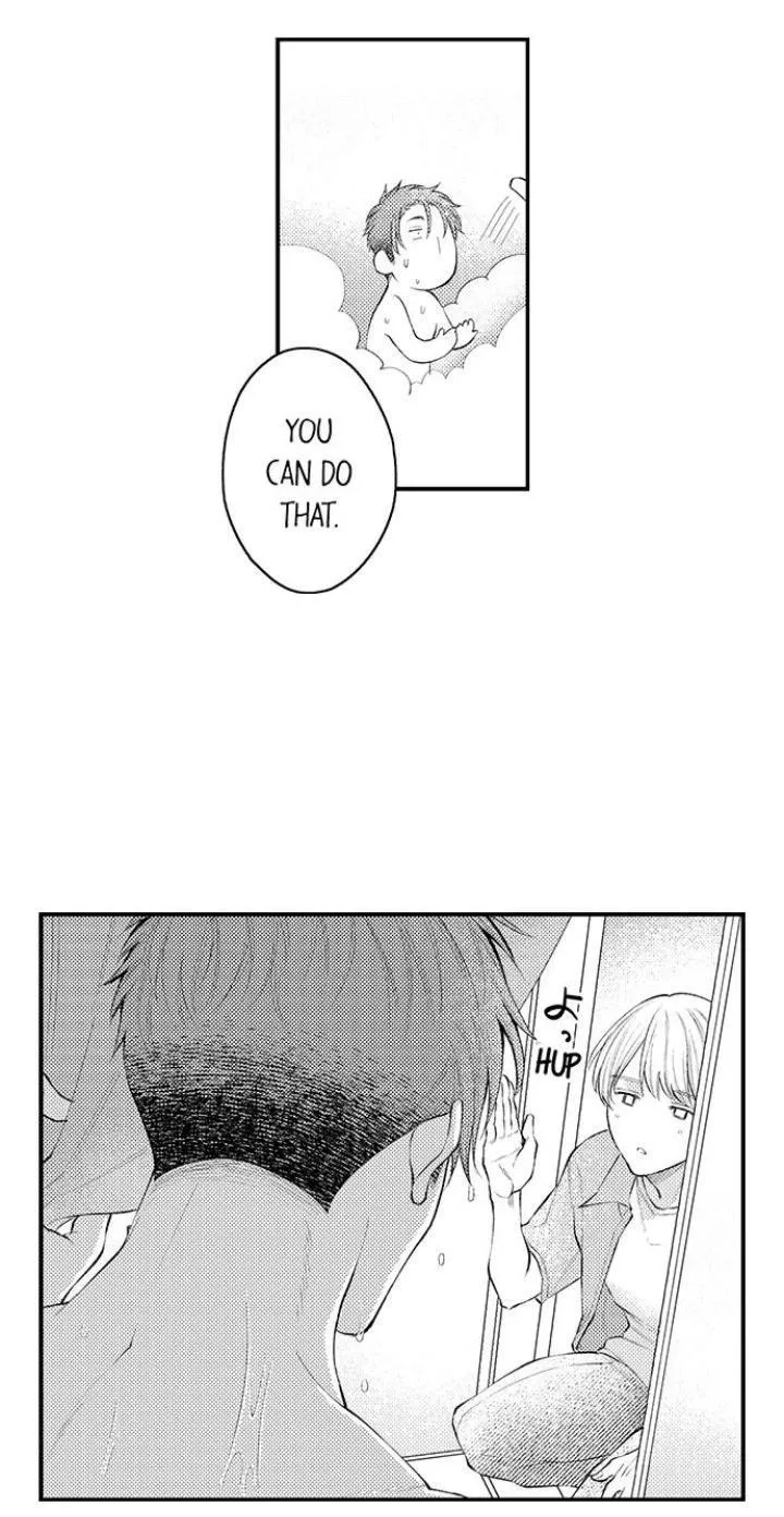 First Night With My Beloved - Chapter 15 Page 5