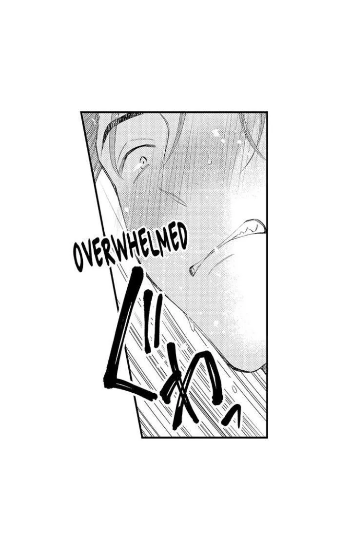 First Night With My Beloved - Chapter 15 Page 9