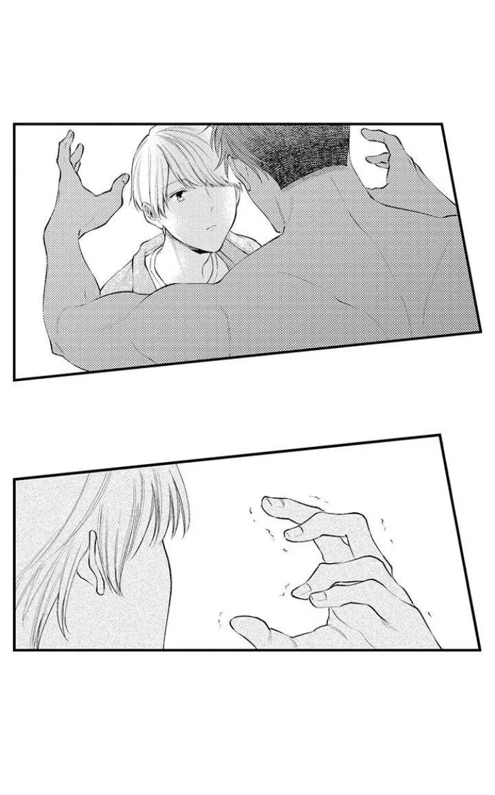 First Night With My Beloved - Chapter 15 Page 10