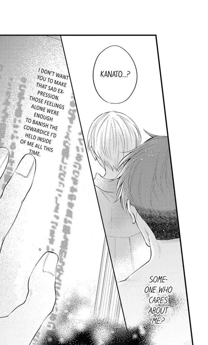 First Night With My Beloved - Chapter 15 Page 15