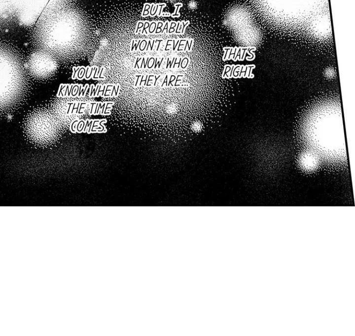 First Night With My Beloved - Chapter 15 Page 16