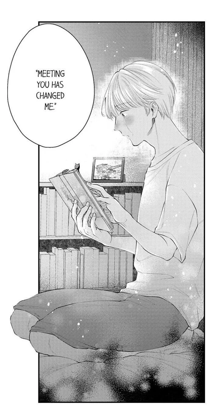 First Night With My Beloved - Chapter 15 Page 17
