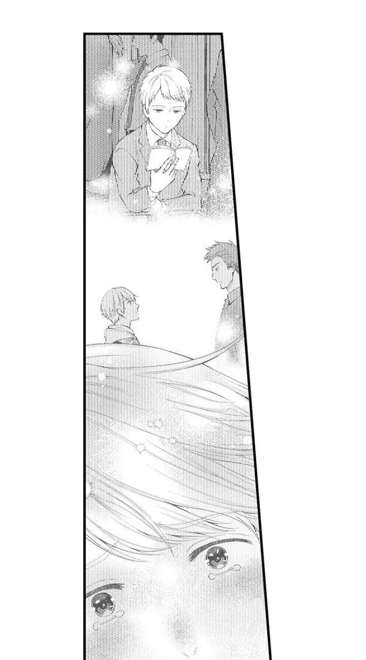 First Night With My Beloved - Chapter 15 Page 18