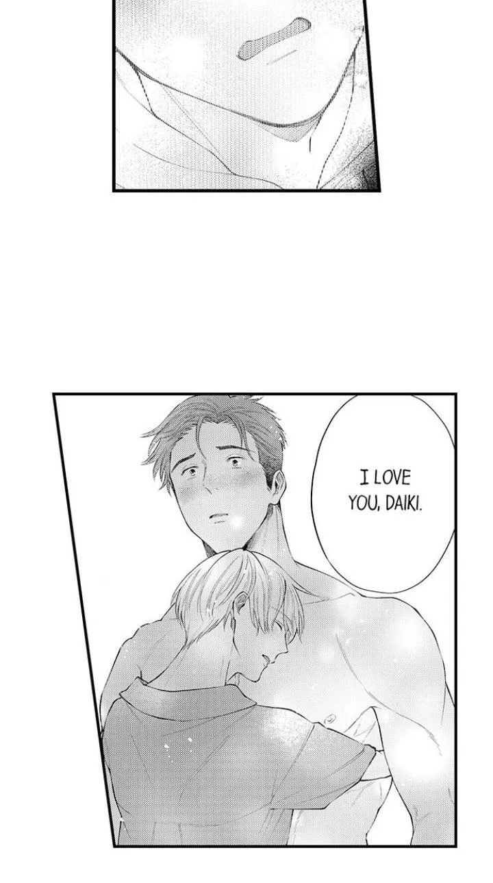 First Night With My Beloved - Chapter 15 Page 19