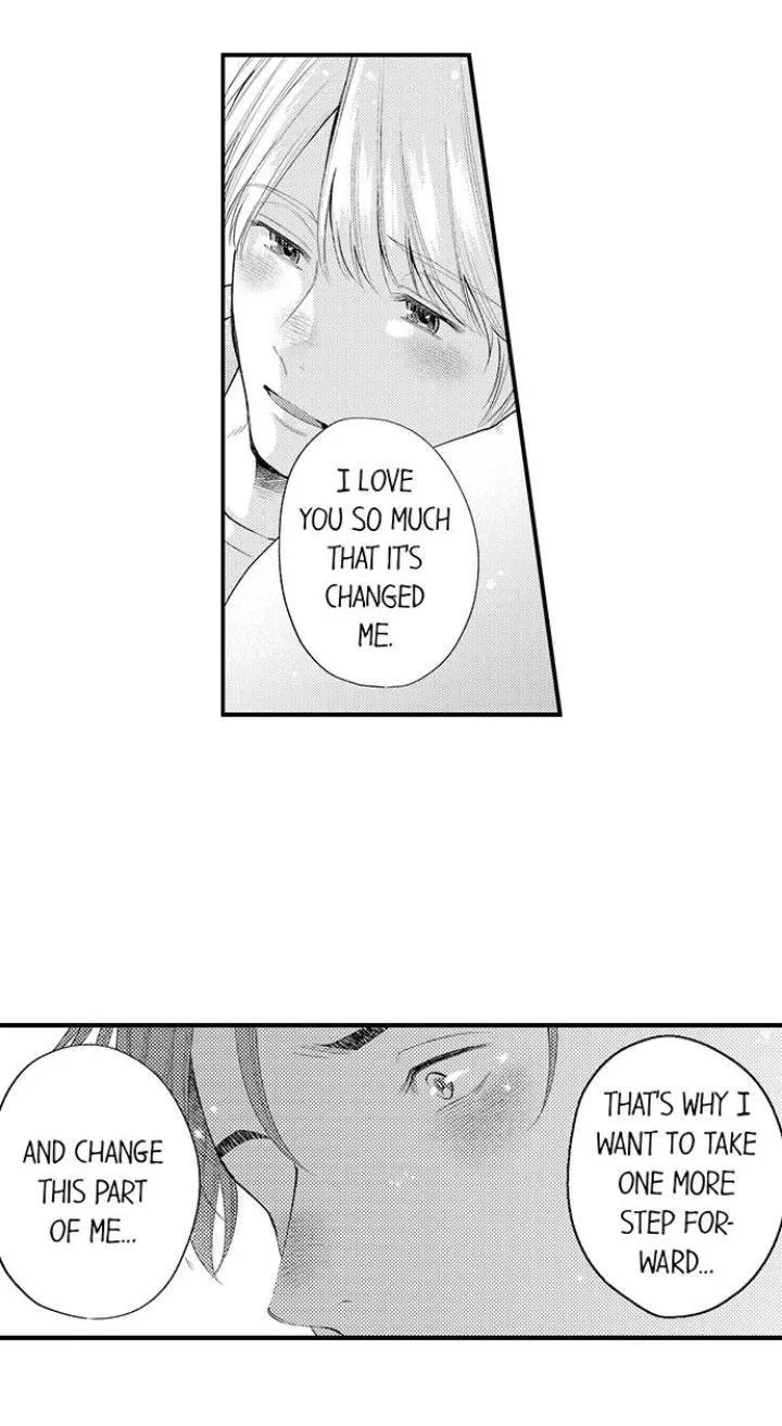 First Night With My Beloved - Chapter 15 Page 20