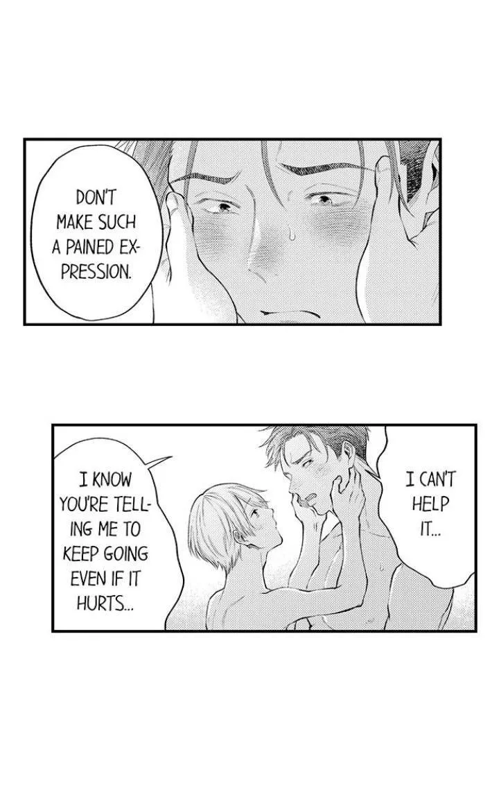 First Night With My Beloved - Chapter 15 Page 23