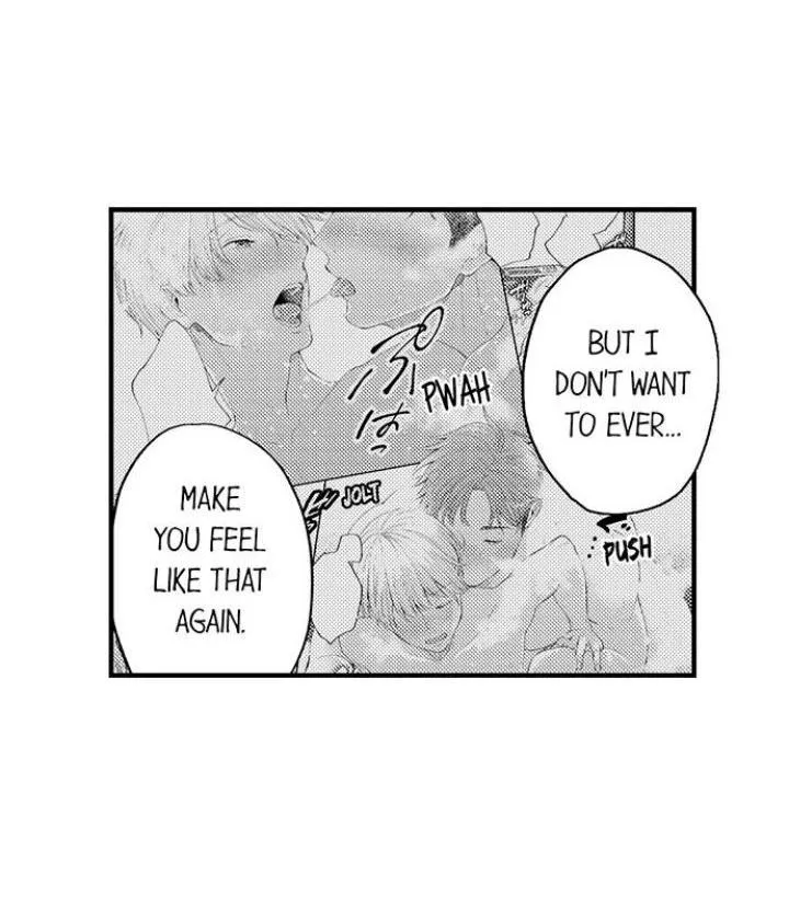 First Night With My Beloved - Chapter 15 Page 24