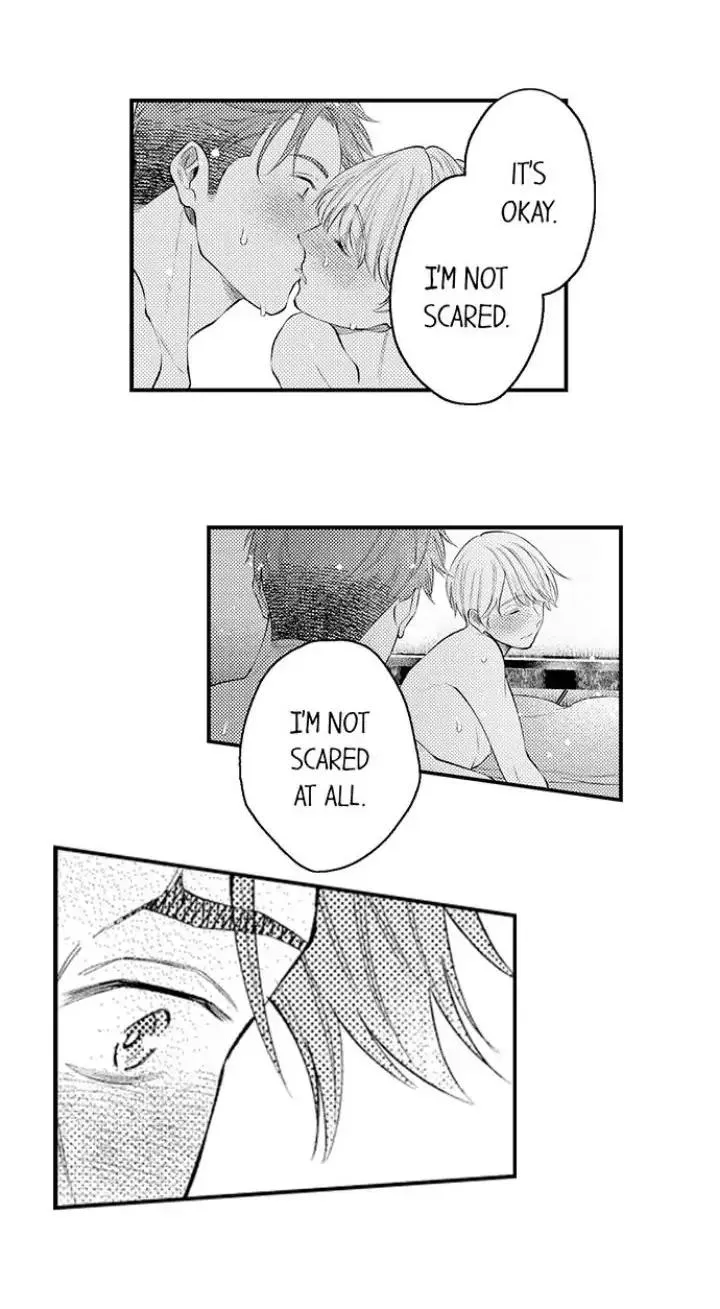 First Night With My Beloved - Chapter 16 Page 10