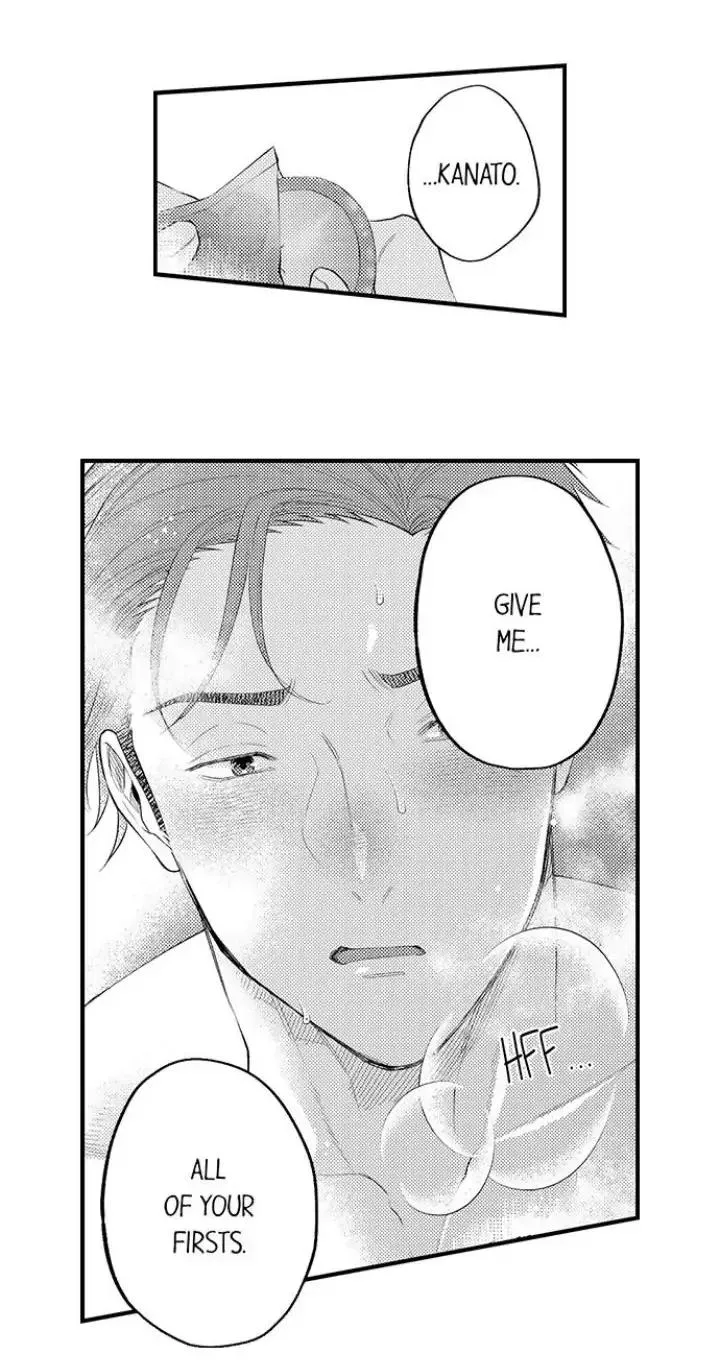 First Night With My Beloved - Chapter 16 Page 11