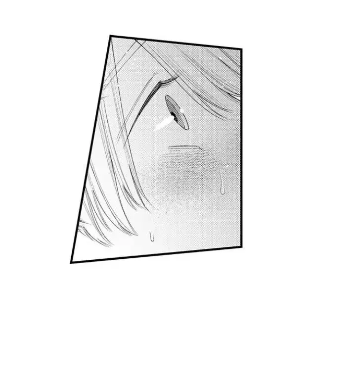 First Night With My Beloved - Chapter 16 Page 13