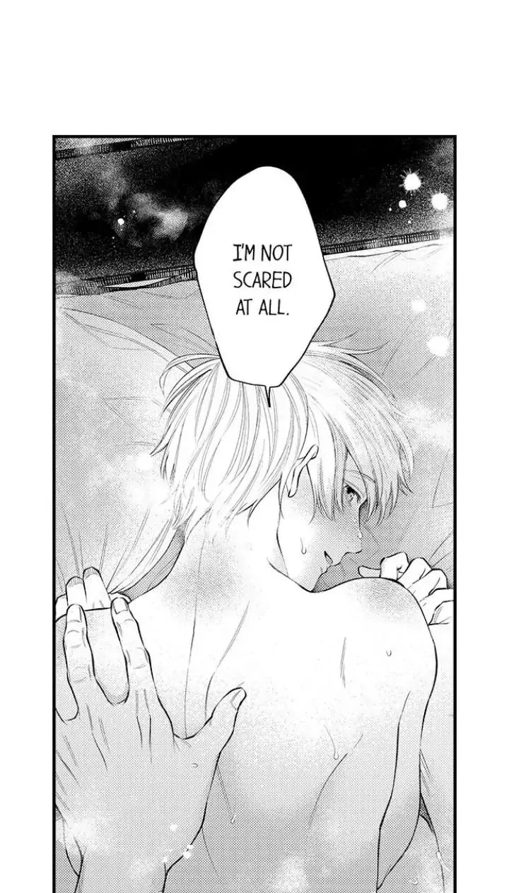 First Night With My Beloved - Chapter 16 Page 19