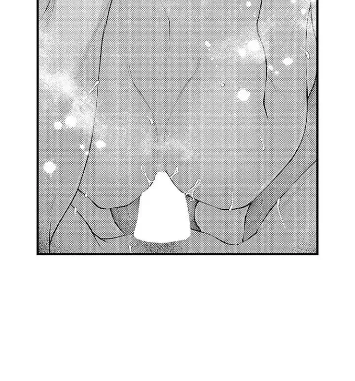 First Night With My Beloved - Chapter 16 Page 20
