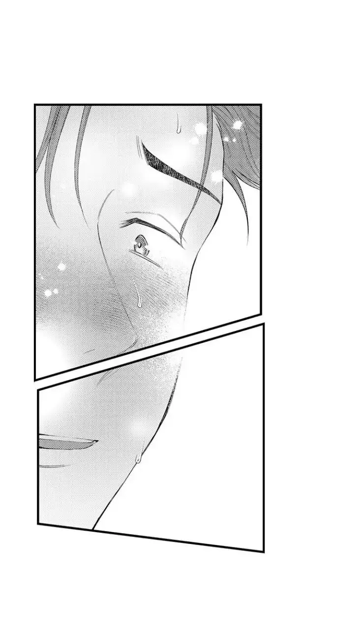 First Night With My Beloved - Chapter 16 Page 21