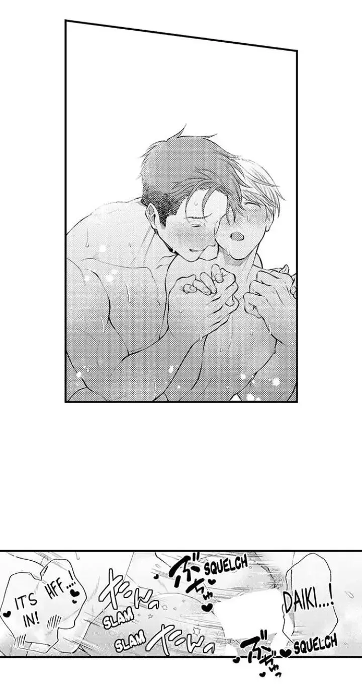 First Night With My Beloved - Chapter 16 Page 22