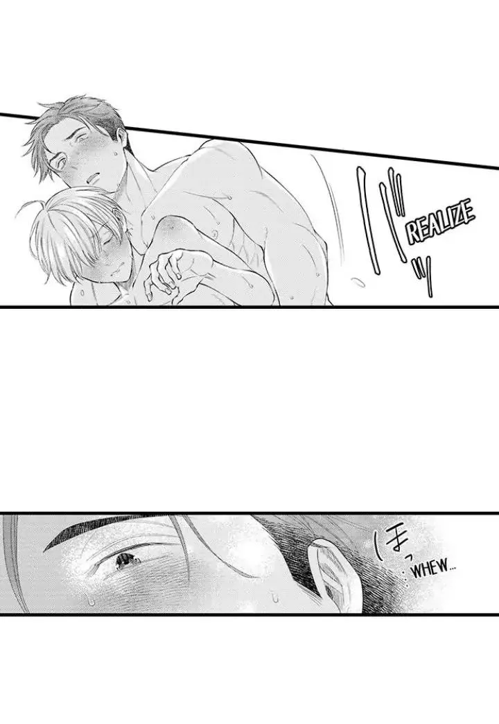 First Night With My Beloved - Chapter 16 Page 25