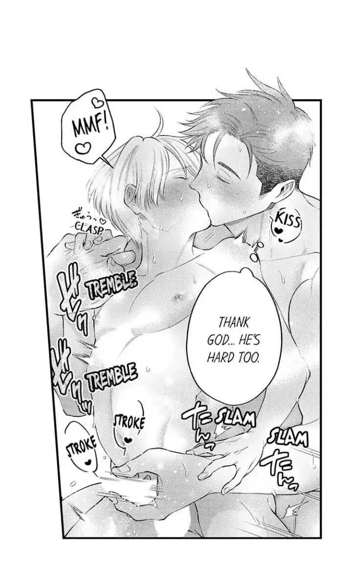 First Night With My Beloved - Chapter 16 Page 26