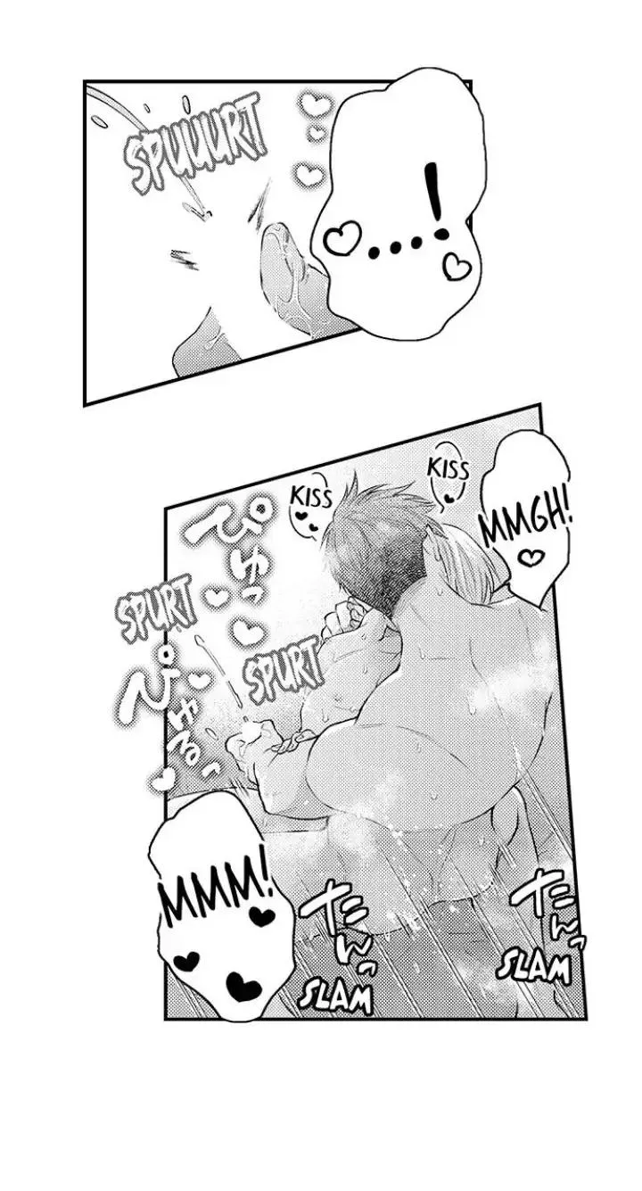 First Night With My Beloved - Chapter 16 Page 27