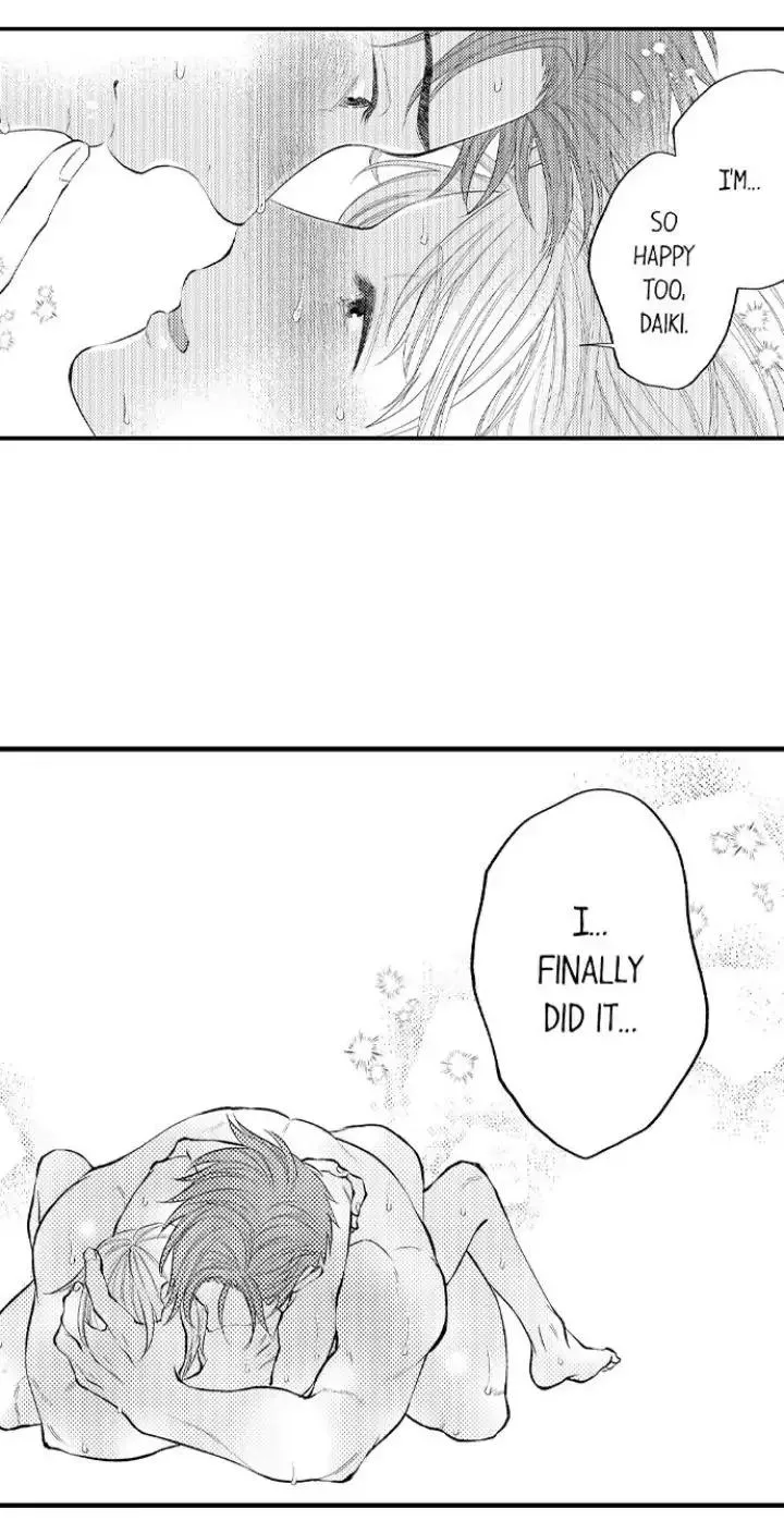 First Night With My Beloved - Chapter 17 Page 2