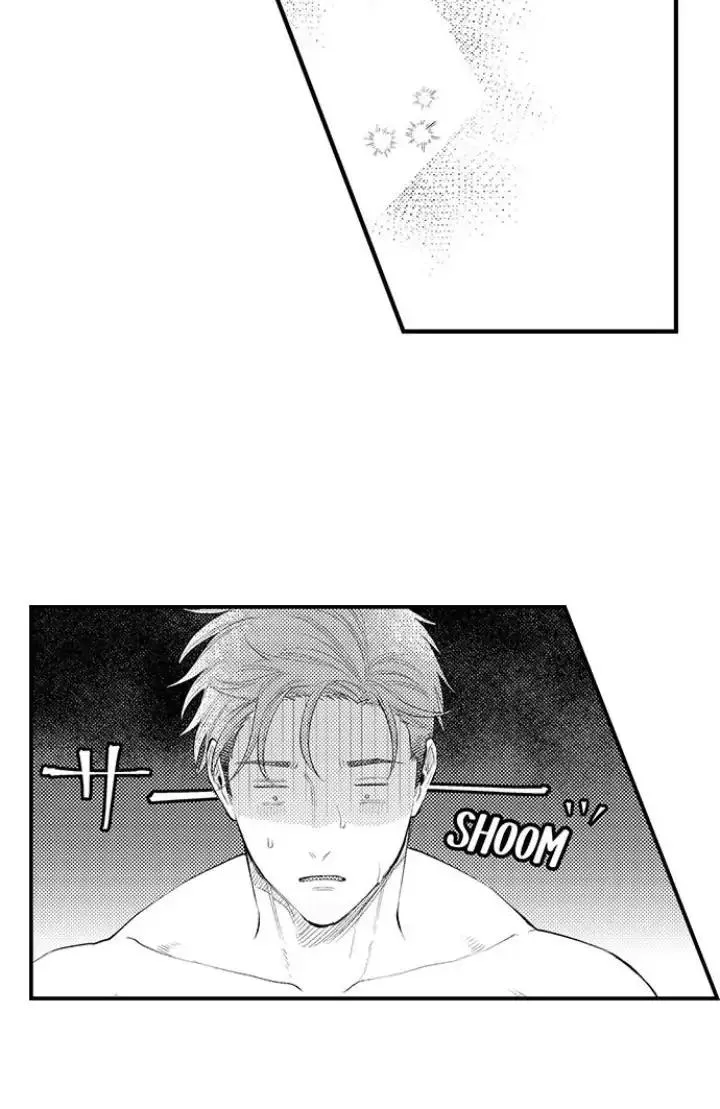 First Night With My Beloved - Chapter 17 Page 4